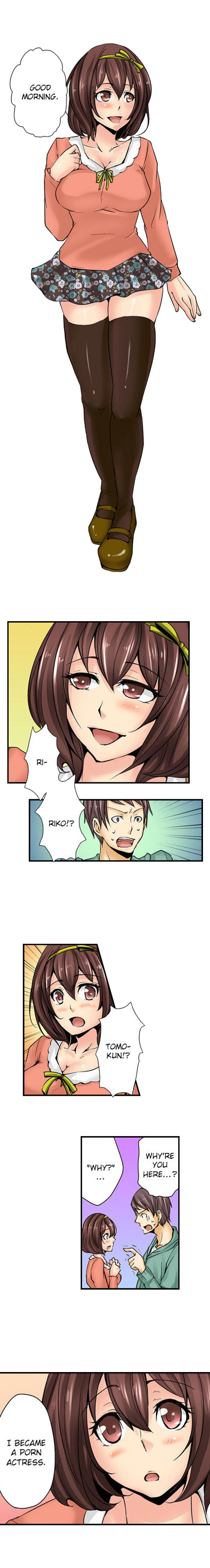 Porn Actor Debut…With My Childhood Friend!? Chapter 1 Page 5