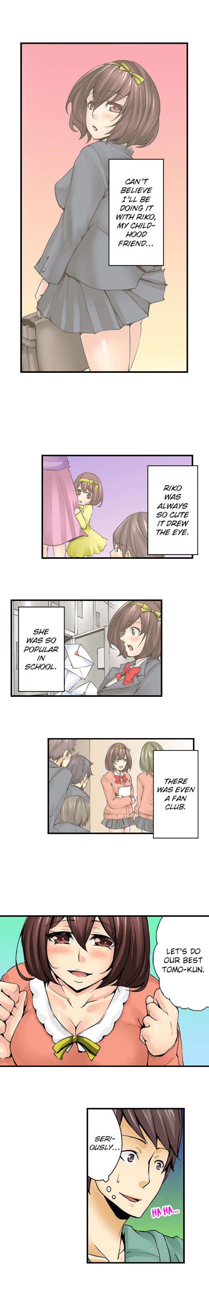 Porn Actor Debut…With My Childhood Friend!? Chapter 1 Page 6
