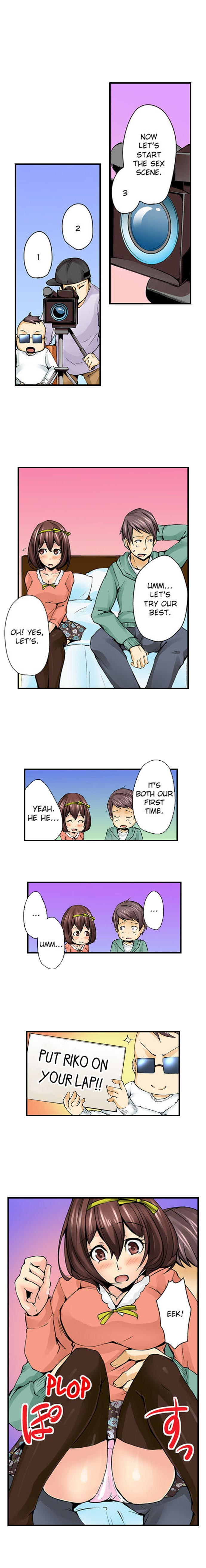 Porn Actor Debut…With My Childhood Friend!? Chapter 1 Page 7
