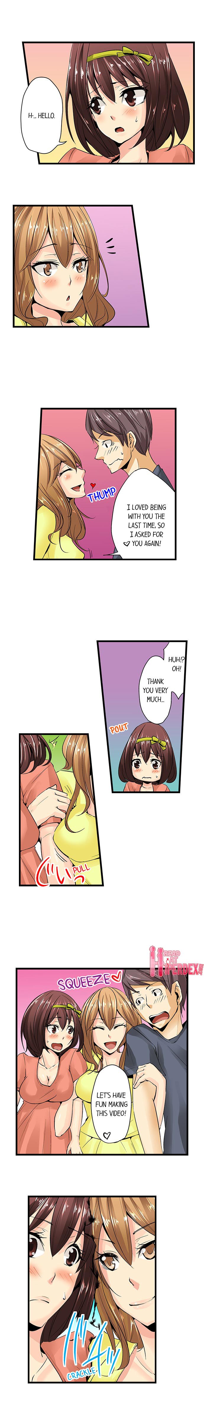 Porn Actor Debut…With My Childhood Friend!? Chapter 11 Page 3