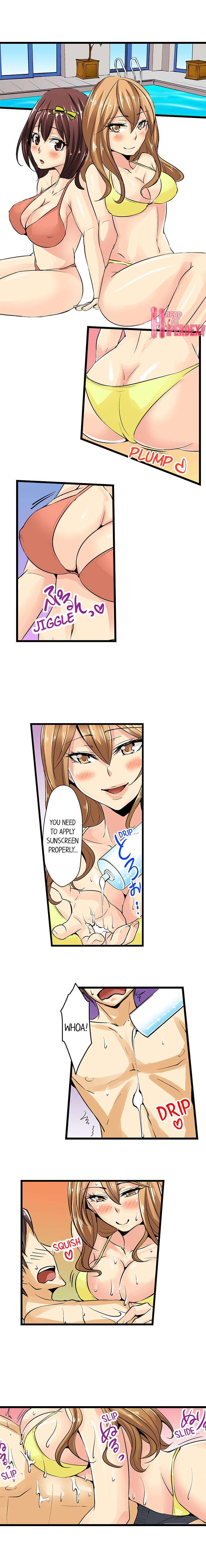 Porn Actor Debut…With My Childhood Friend!? Chapter 11 Page 4