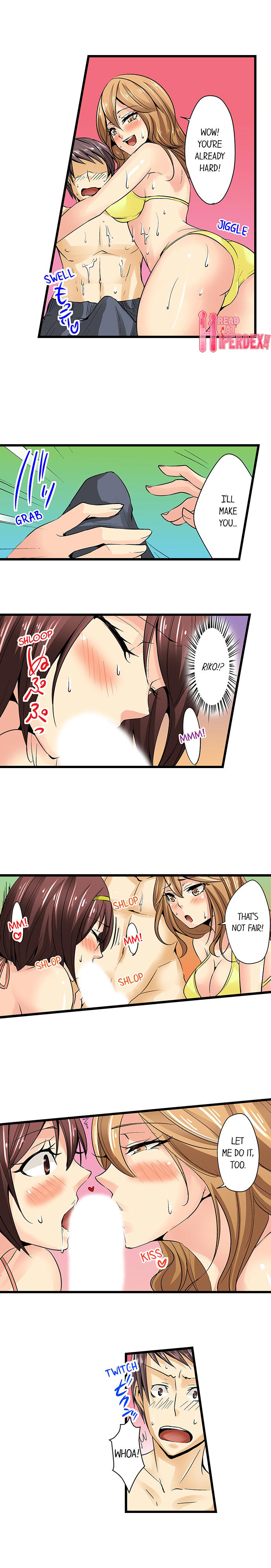 Porn Actor Debut…With My Childhood Friend!? Chapter 11 Page 5