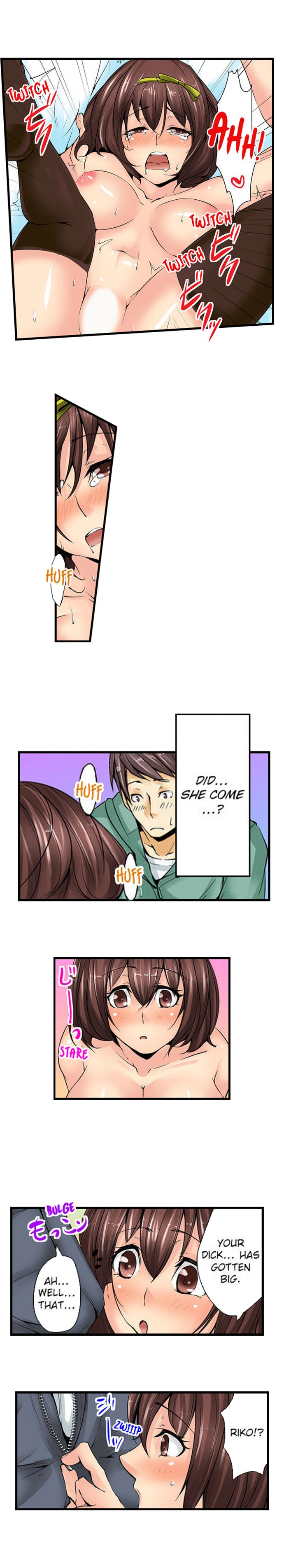 Porn Actor Debut…With My Childhood Friend!? Chapter 2 Page 5