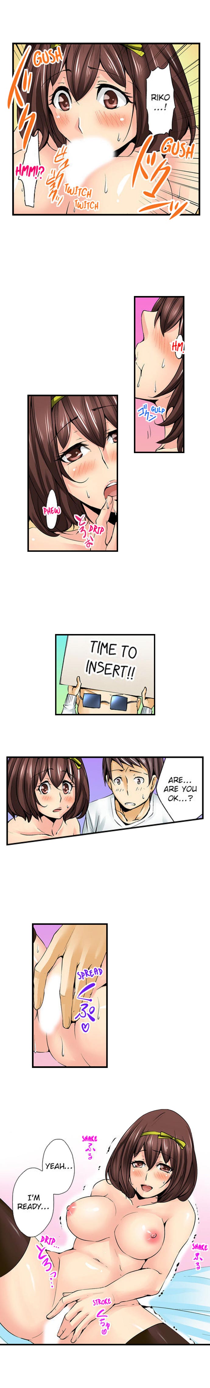 Porn Actor Debut…With My Childhood Friend!? Chapter 2 Page 9