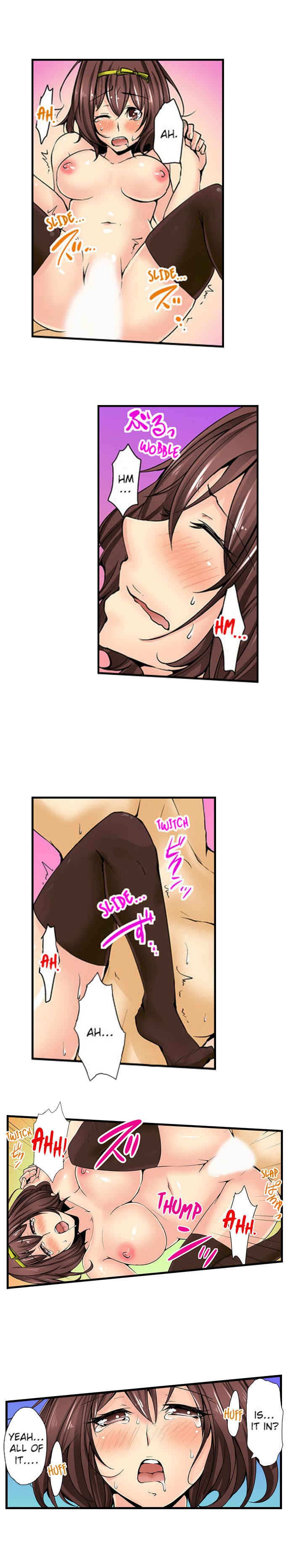 Porn Actor Debut…With My Childhood Friend!? Chapter 3 Page 3