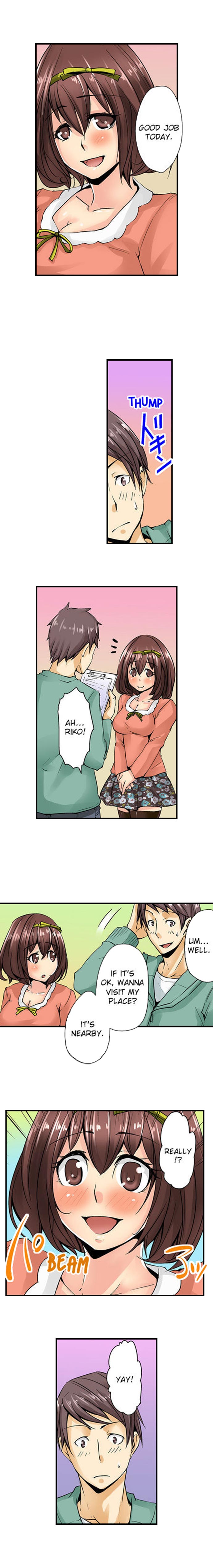 Porn Actor Debut…With My Childhood Friend!? Chapter 3 Page 6