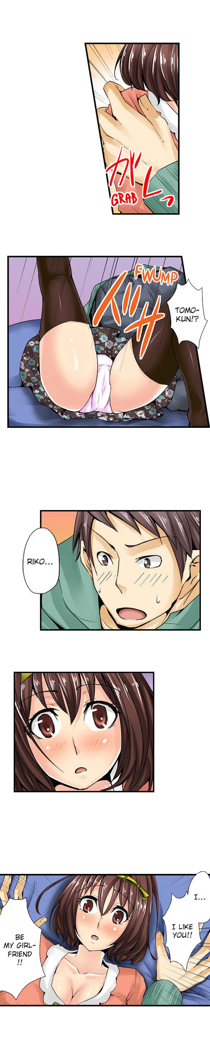 Porn Actor Debut…With My Childhood Friend!? Chapter 3 Page 9