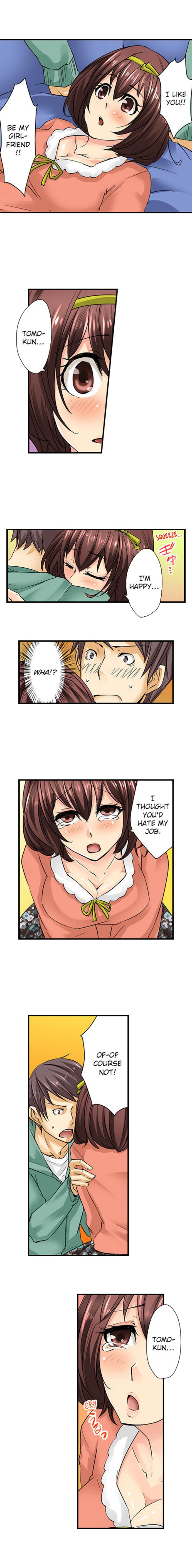 Porn Actor Debut…With My Childhood Friend!? Chapter 4 Page 2