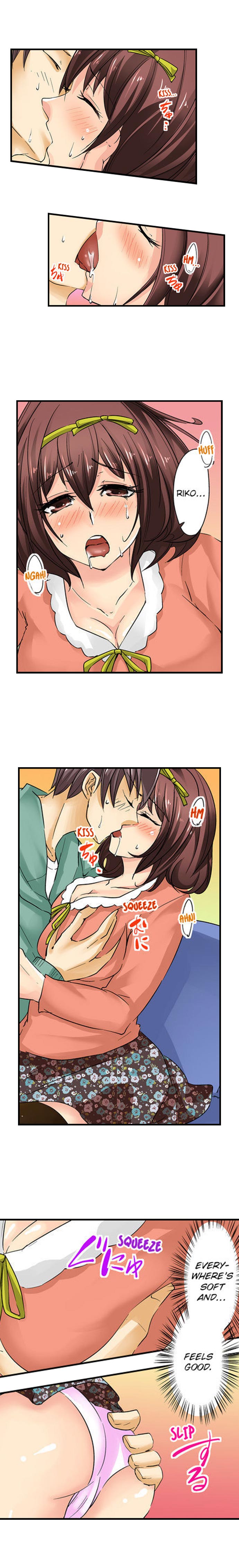 Porn Actor Debut…With My Childhood Friend!? Chapter 4 Page 3