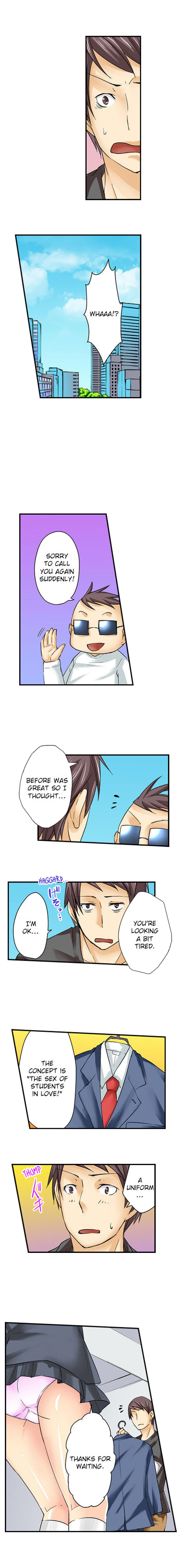 Porn Actor Debut…With My Childhood Friend!? Chapter 4 Page 6