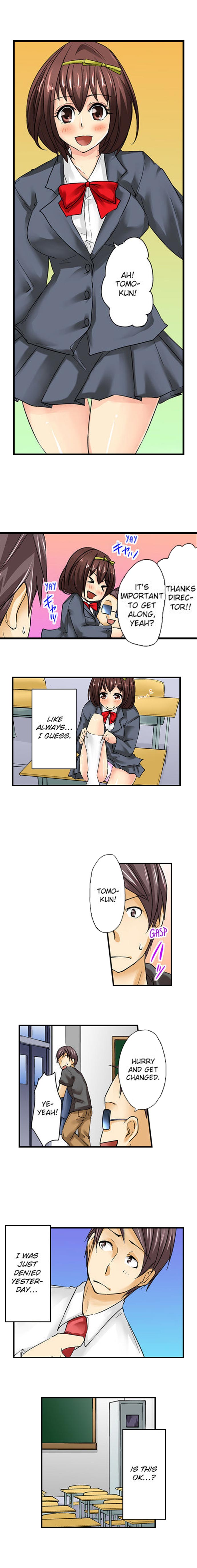 Porn Actor Debut…With My Childhood Friend!? Chapter 4 Page 7