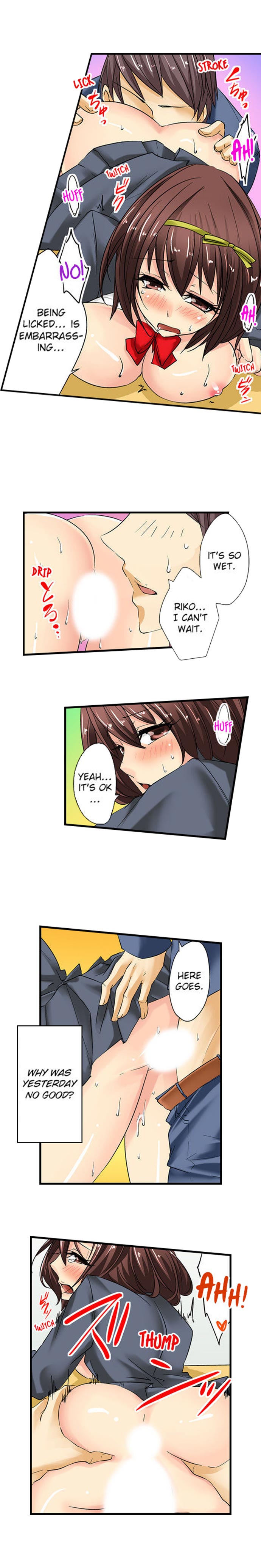 Porn Actor Debut…With My Childhood Friend!? Chapter 5 Page 2