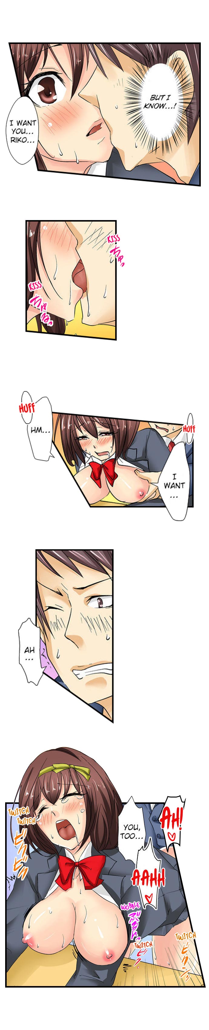 Porn Actor Debut…With My Childhood Friend!? Chapter 5 Page 5