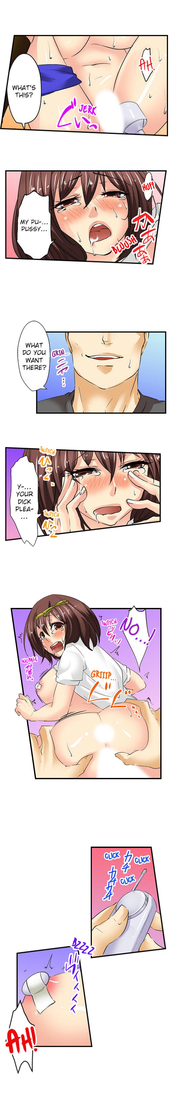Porn Actor Debut…With My Childhood Friend!? Chapter 6 Page 5
