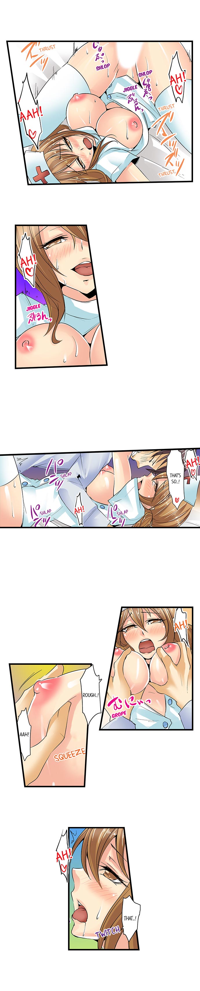 Porn Actor Debut…With My Childhood Friend!? Chapter 8 Page 5