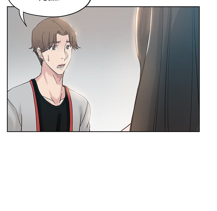 The Unexpected Guest Chapter 1 Page 9