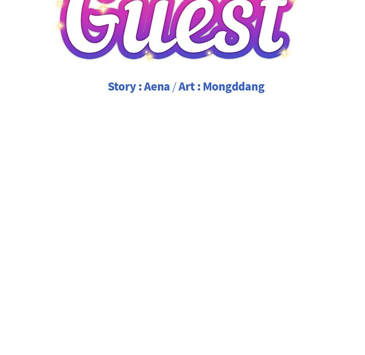 The Unexpected Guest Chapter 9 Page 12