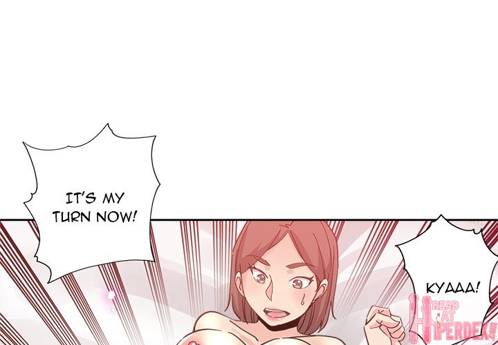 The Unexpected Guest Chapter 10 Page 1