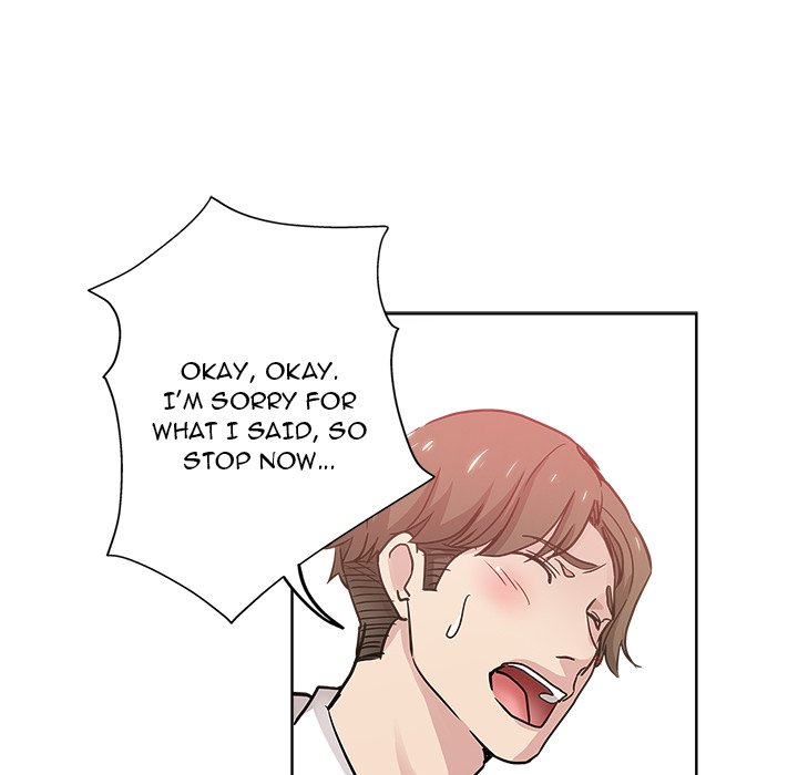 The Unexpected Guest Chapter 12 Page 12