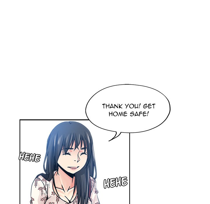 The Unexpected Guest Chapter 16 Page 25