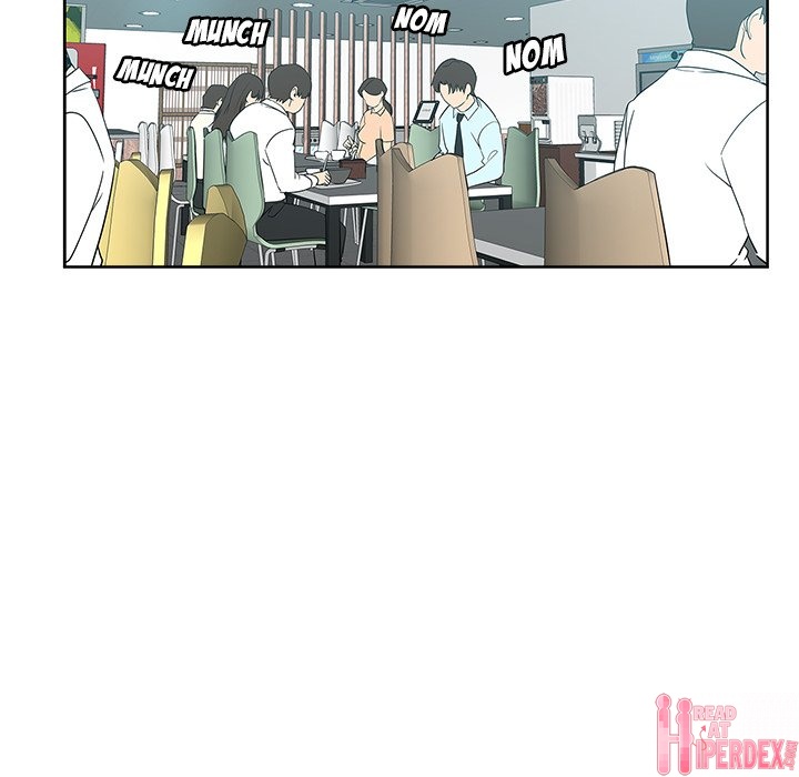 The Unexpected Guest Chapter 16 Page 76