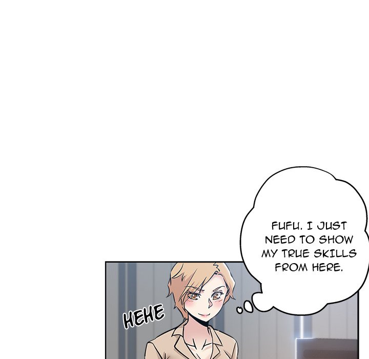 The Unexpected Guest Chapter 17 Page 17