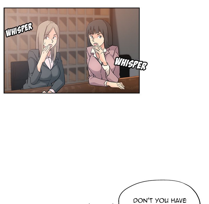 The Unexpected Guest Chapter 17 Page 19