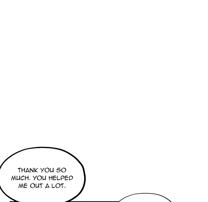 The Unexpected Guest Chapter 1 Page 26