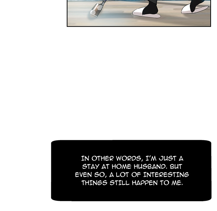 The Unexpected Guest Chapter 1 Page 6