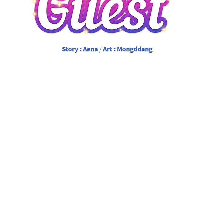 The Unexpected Guest Chapter 19 Page 20