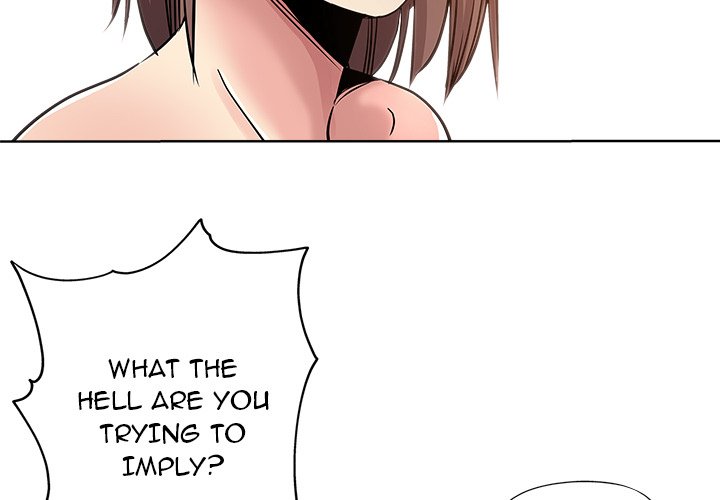 The Unexpected Guest Chapter 19 Page 4