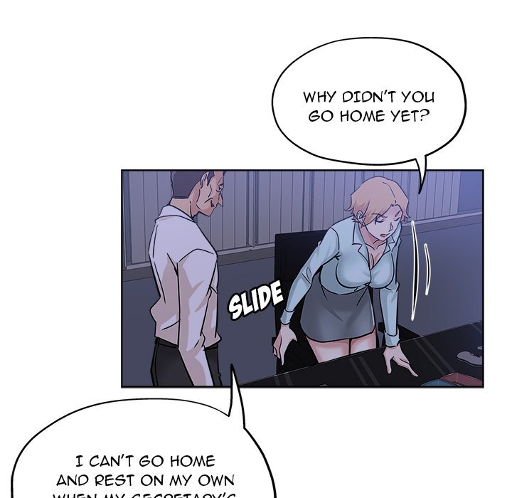 The Unexpected Guest Chapter 20 Page 63