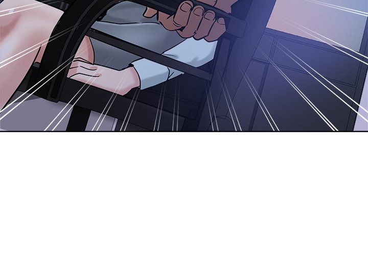 The Unexpected Guest Chapter 21 Page 4