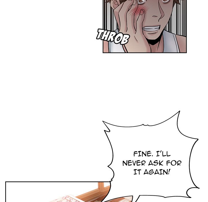 The Unexpected Guest Chapter 21 Page 61