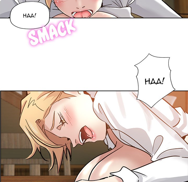 The Unexpected Guest Chapter 23 Page 43