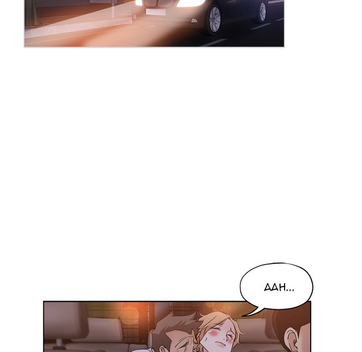 The Unexpected Guest Chapter 25 Page 32