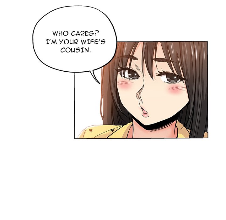 The Unexpected Guest Chapter 26 Page 17