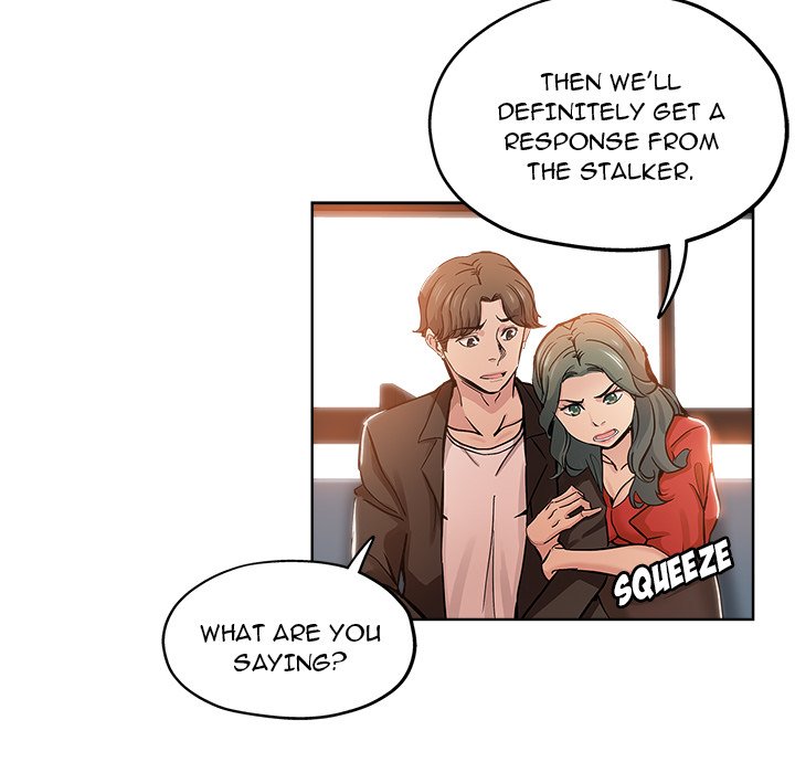 The Unexpected Guest Chapter 28 Page 24