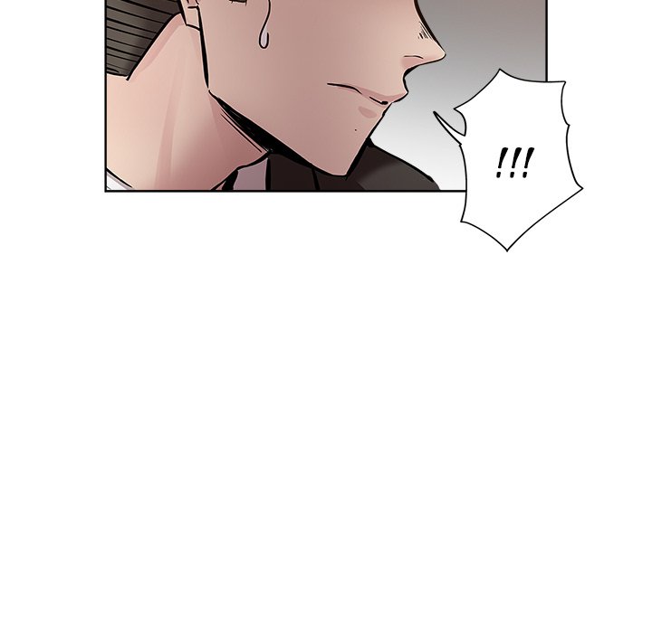The Unexpected Guest Chapter 28 Page 29