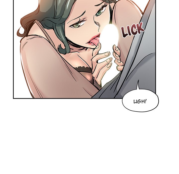 The Unexpected Guest Chapter 29 Page 60