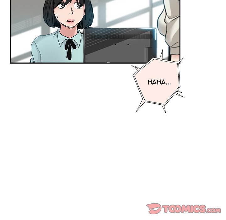 The Unexpected Guest Chapter 32 Page 26