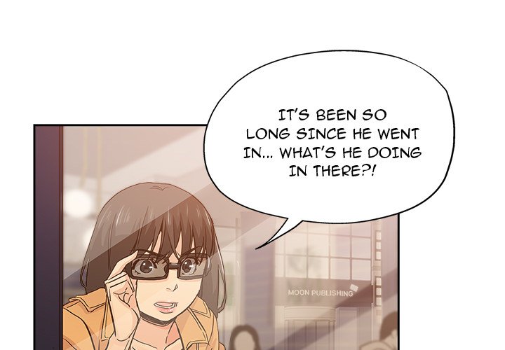 The Unexpected Guest Chapter 33 Page 1