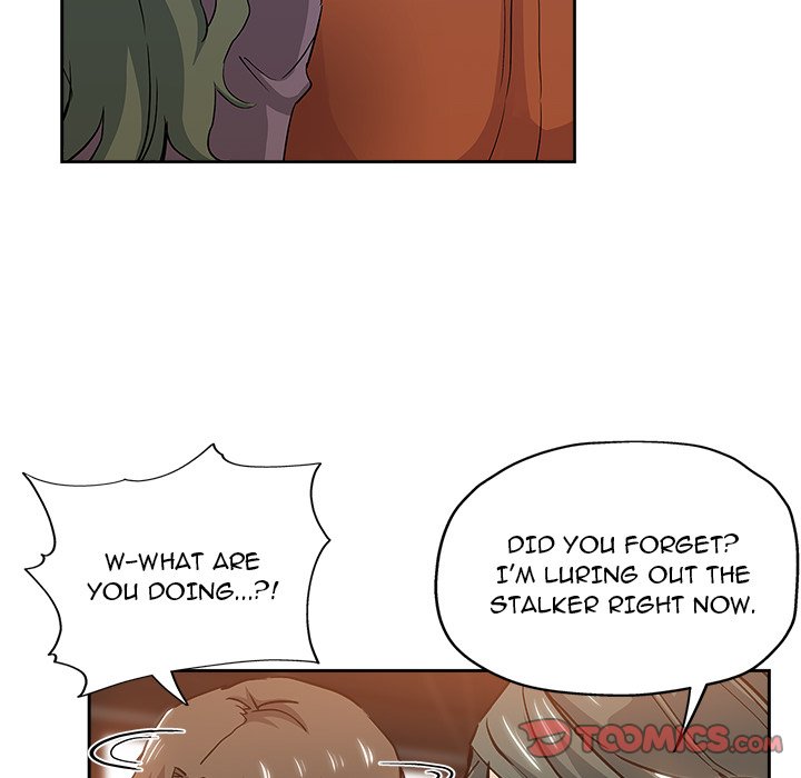 The Unexpected Guest Chapter 33 Page 6