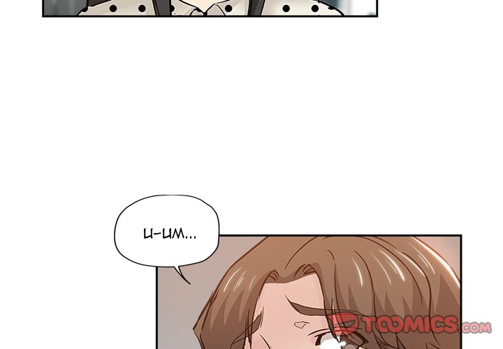 The Unexpected Guest Chapter 34 Page 2