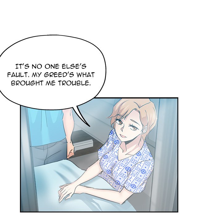 The Unexpected Guest Chapter 36 Page 17