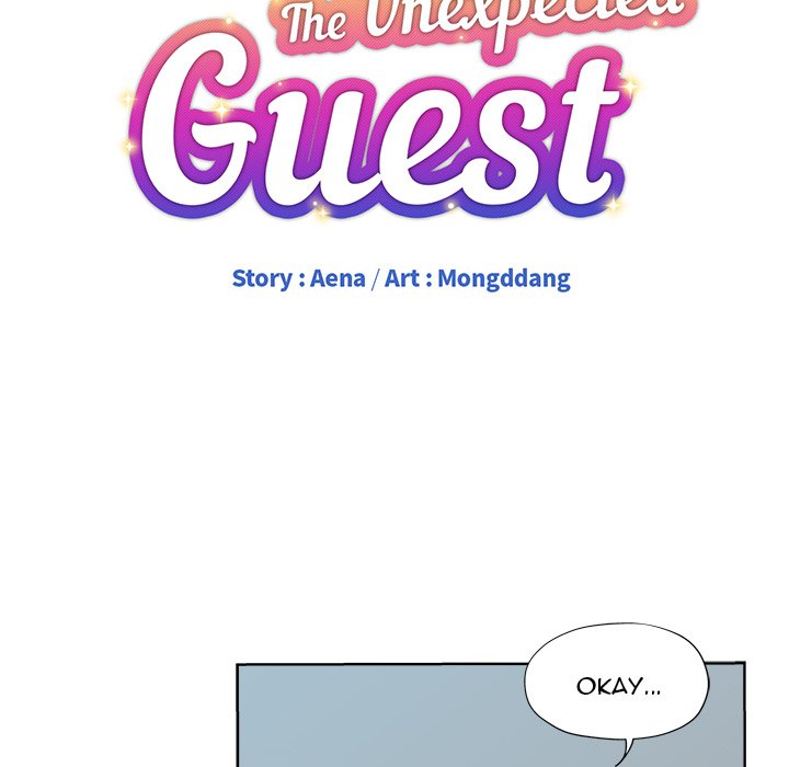 The Unexpected Guest Chapter 4 Page 11