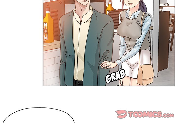 The Unexpected Guest Chapter 6 Page 2