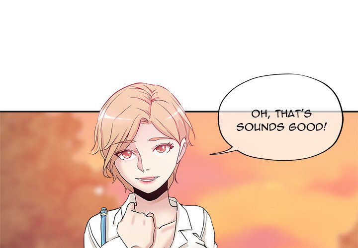 The Unexpected Guest Chapter 7 Page 1