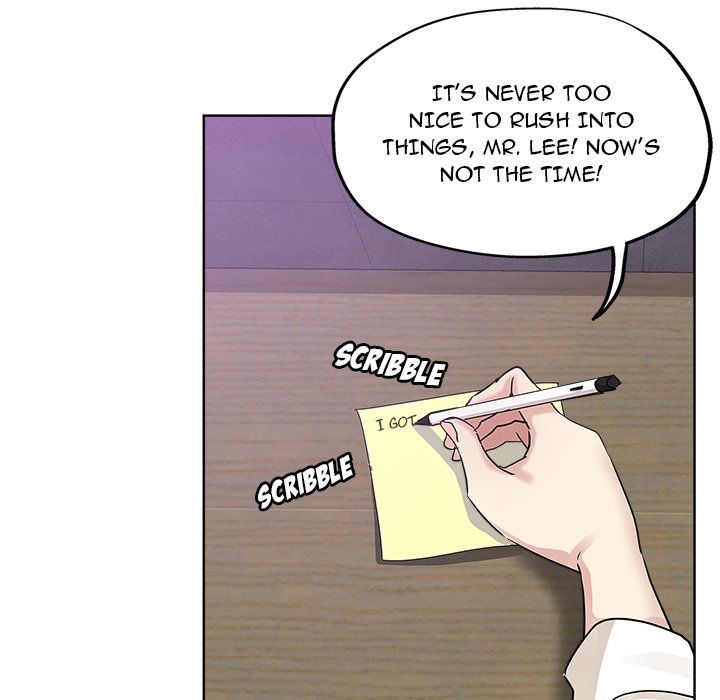 The Unexpected Guest Chapter 7 Page 17