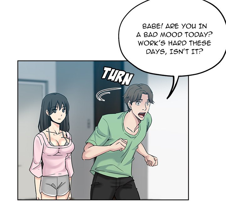 The Unexpected Guest Chapter 7 Page 59